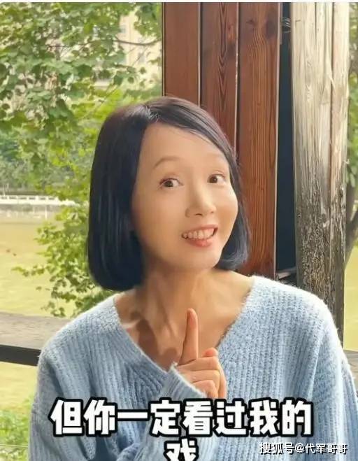 不再隐忍!曾与小7岁保剑锋相恋的黄慧颐,如今57岁公开分手内幕