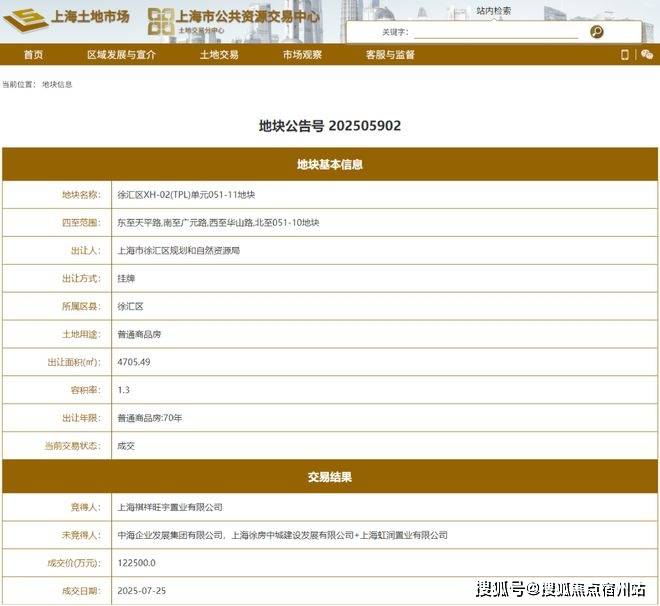 中心 - 环境 户型价格地址楼盘详情配套电话交房时间配套电话交房时间瓦力棋牌游戏2025万科四季隐秀 (售楼处) -万科四季隐秀销售(图29) 中心 - 环境 户型价格地址楼盘详情配套电话交房时间配套电话交房时间瓦力棋牌游戏2025万科四季隐秀 (售楼处) -万科四季隐秀销售(图29)