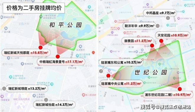 中心 - 环境 户型价格地址楼盘详情配套电话交房时间配套电话交房时间瓦力棋牌游戏2025万科四季隐秀 (售楼处) -万科四季隐秀销售(图33) 中心 - 环境 户型价格地址楼盘详情配套电话交房时间配套电话交房时间瓦力棋牌游戏2025万科四季隐秀 (售楼处) -万科四季隐秀销售(图33)