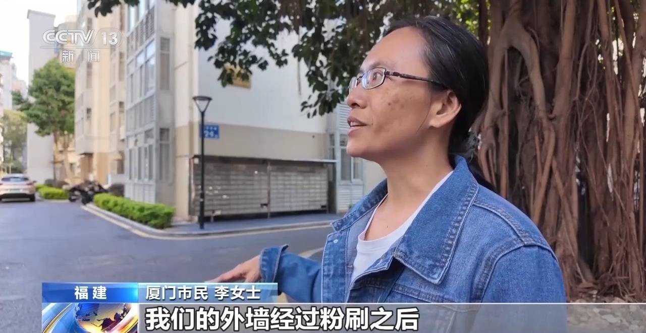 视频丨每周更新一张“地图” 重庆城市更新更精细更有温度 视频丨每周更新一张“地图” 重庆城市更新更精细更有温度