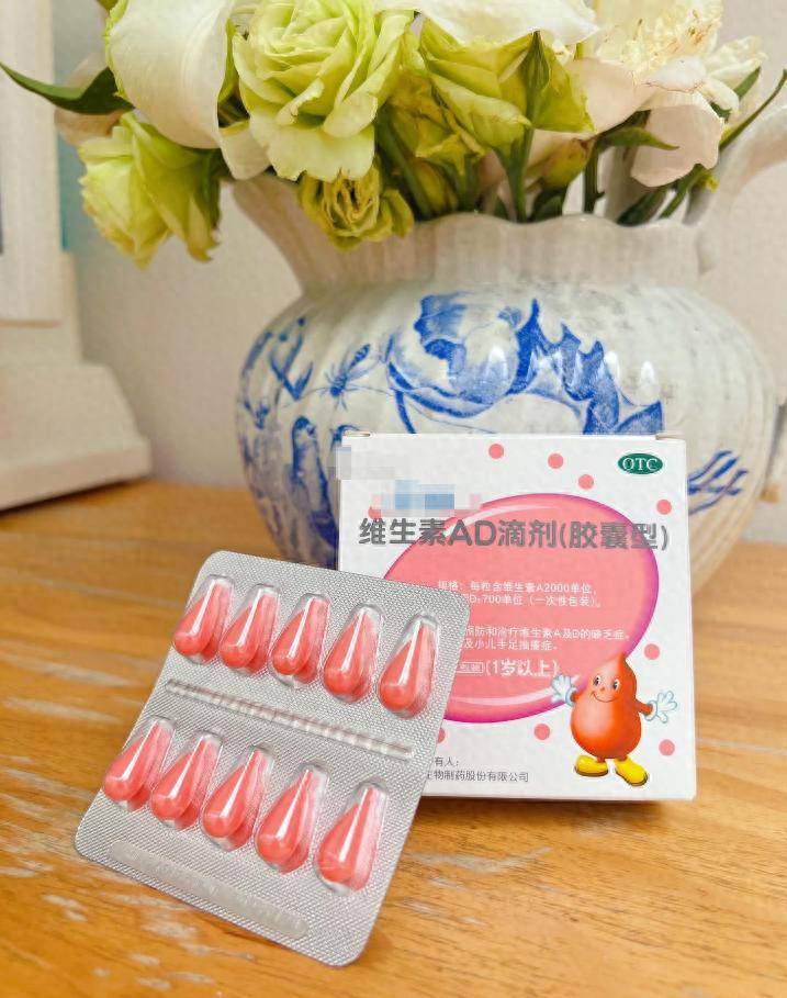 孩子出生后到底是要补钙,补维生素D还是补维生素AD?