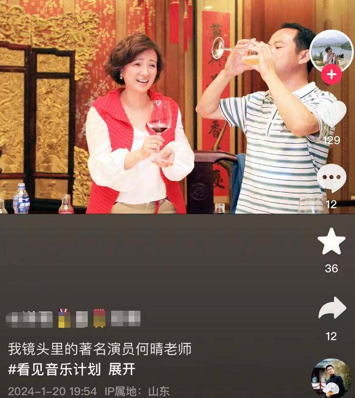 61岁演员何晴去世,好友曝原因细节,是许亚军前妻,六小龄童悼念