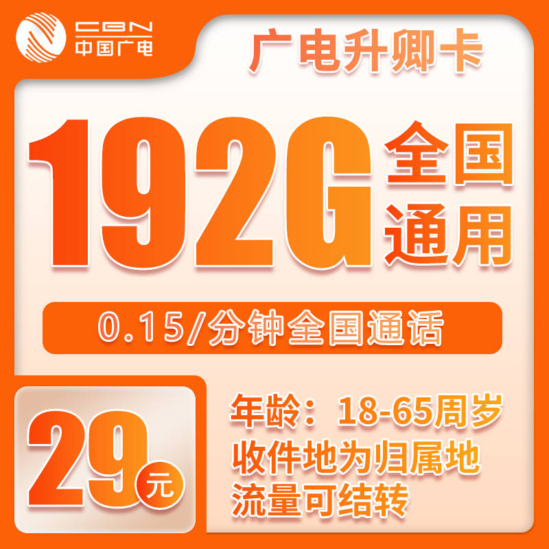 国外办理电话卡流程 国外办理电话卡流程