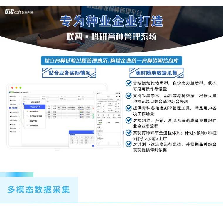 文章配图-2
