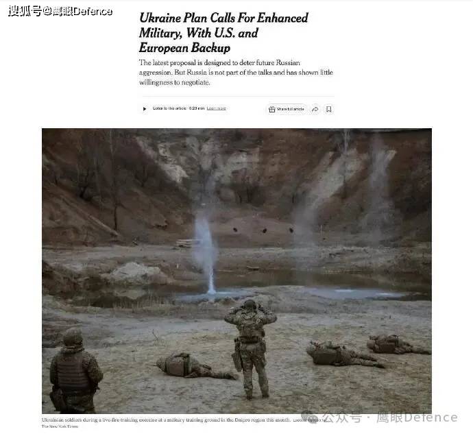 承认维特科夫不行了!前国安顾问锐评双普关系,签和平协议更糟糕