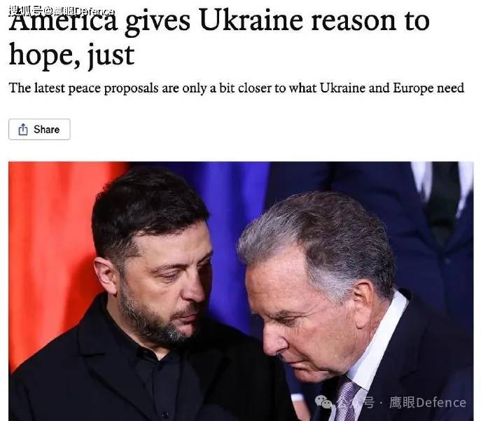 承认维特科夫不行了!前国安顾问锐评双普关系,签和平协议更糟糕