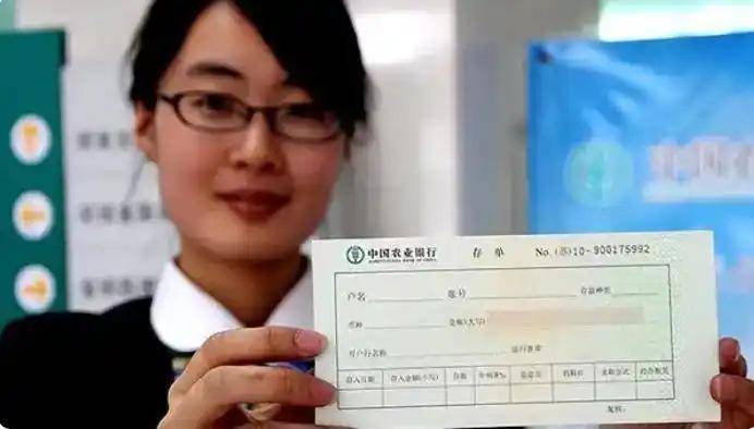 银行朋友给出忠告:一张定期存单不要超这个数?大部分都做错了