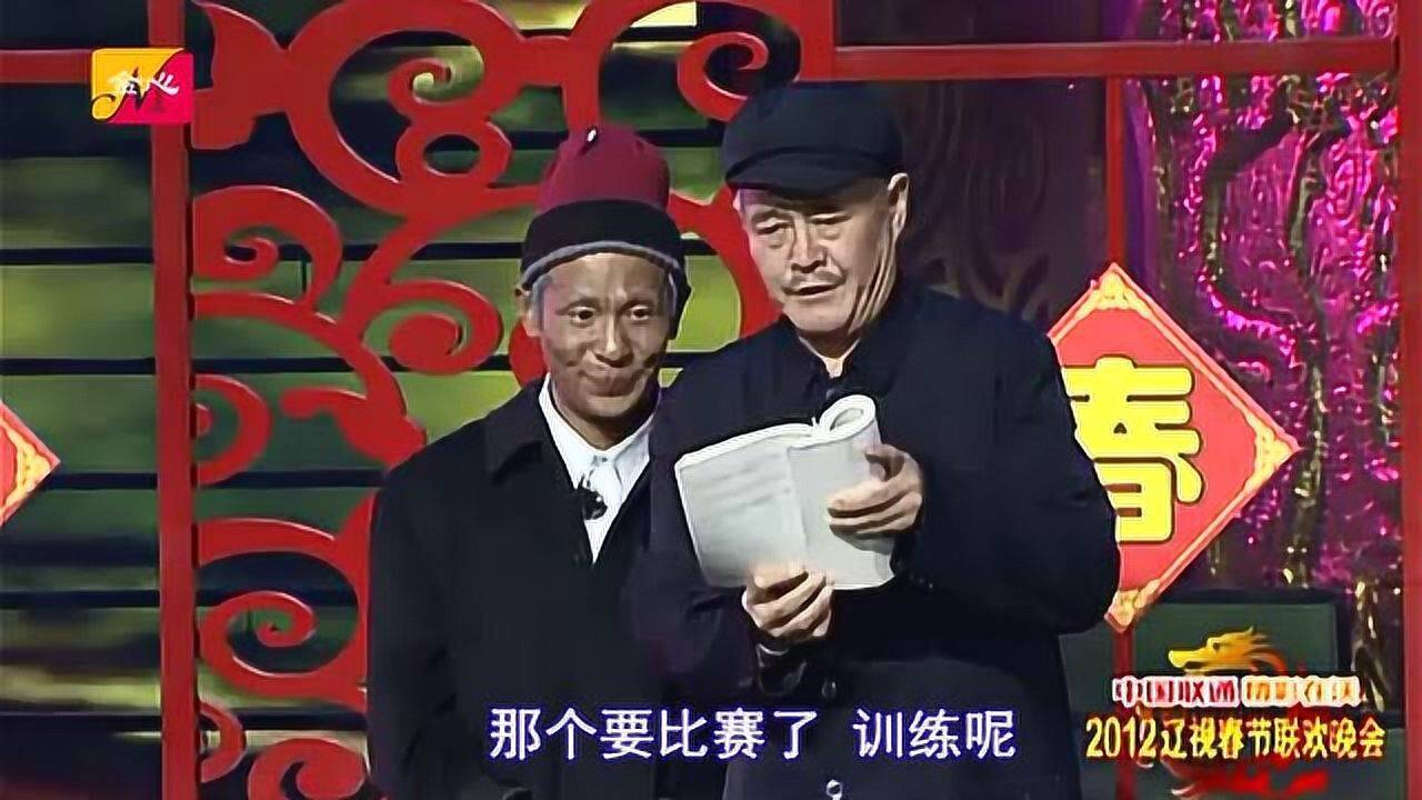 不再隐瞒！赵本山坦言离开春晚的真相，李咏老婆才是罪魁祸首