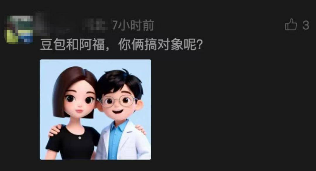 原创             阿福离成为蚂蚁的“第二个支付宝”还有多远？