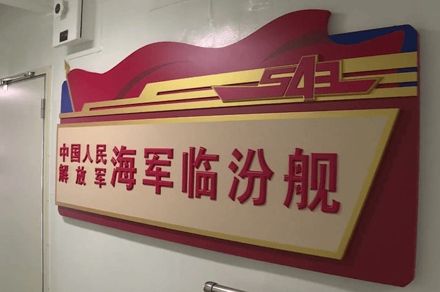 2年下水10艘！最新的054AG舰名曝光，下一步量产054B还是057？