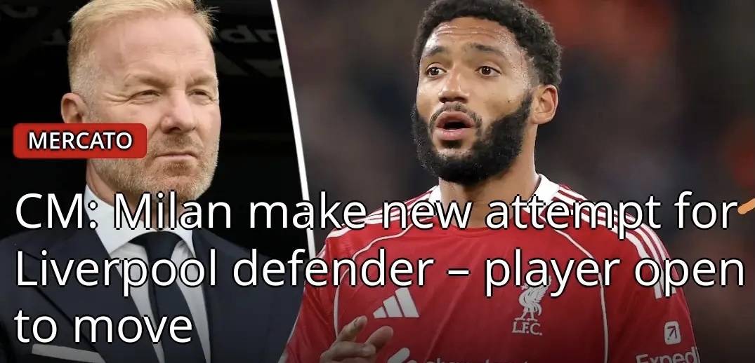 “意甲媒体透露：米米兰体育- 米兰体育官方