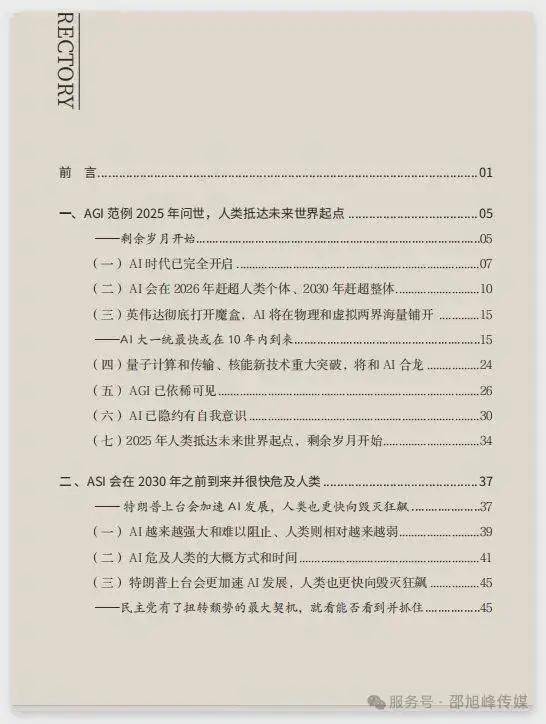 �ƽ����֮��,�������ƻƽ𽢶�,֮��Ӧ���лƽ���Ӻͻƽ�½��