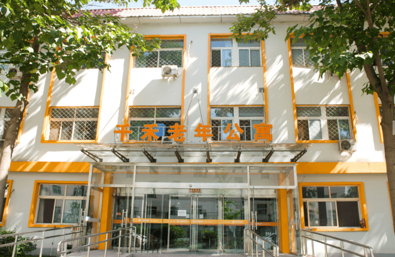 百家乐- 百家乐官方网站- APP下载肺癌晚期需呼吸机辅助呼吸？千禾养老（回龙观院）衰竭专业照护【2026最新】