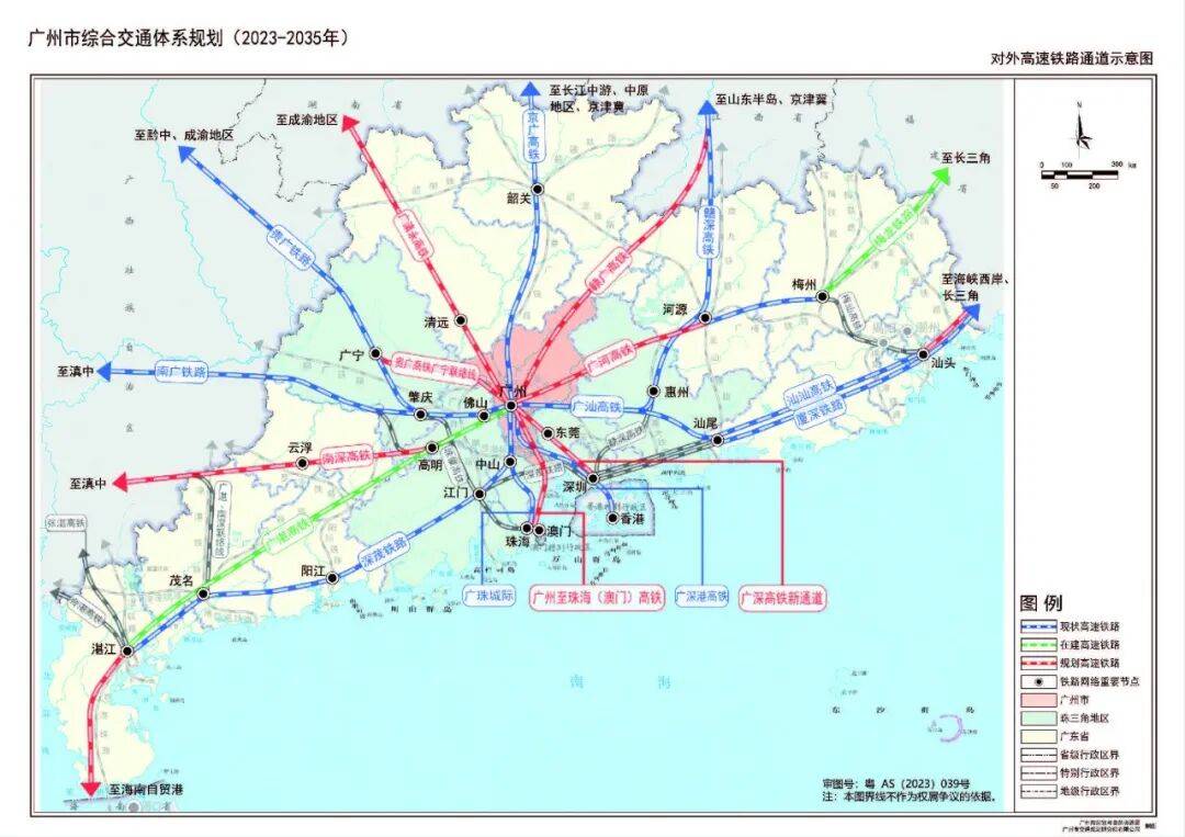 中国最重要的“东西大动脉”，要来了