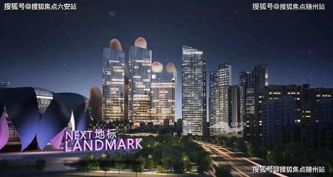 金年会- 金年会体育- 官网APP杭州壹号院大平层(2026年杭州奥体核心区壹号院)官方网站‖(2026年度最新)楼盘详情-房价-户型‖楼盘详情