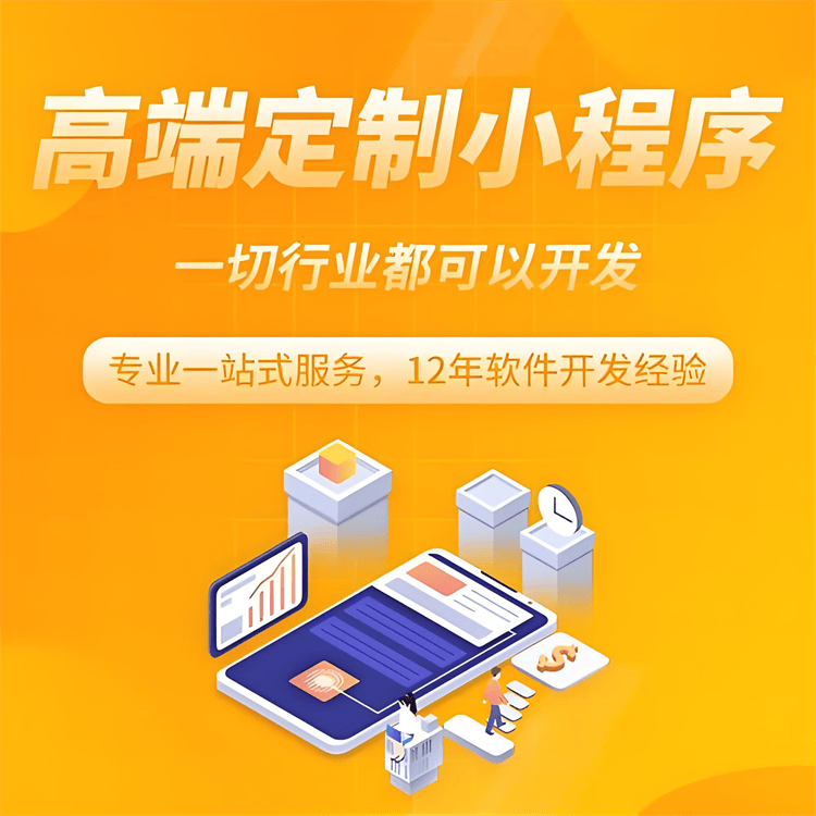 文章配图-2