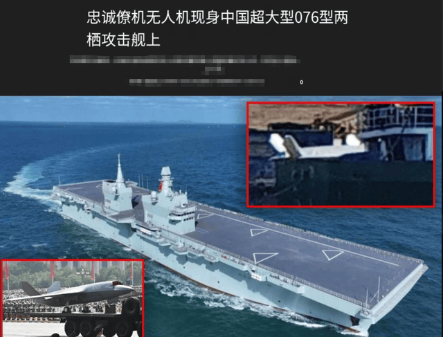 最后5天!国内军工业或仍有惊喜,轰20首飞or四川舰弹射舰载机?