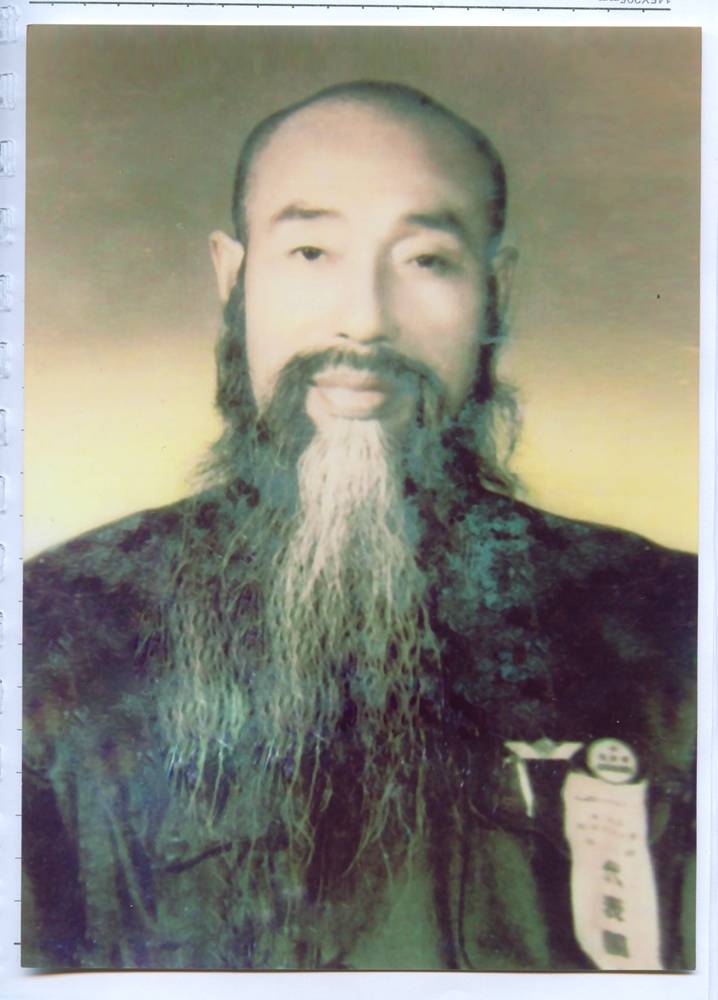 站的“美髯公”抗联濛江联络(图2) 站的“美髯公”抗联濛江联络(图2)