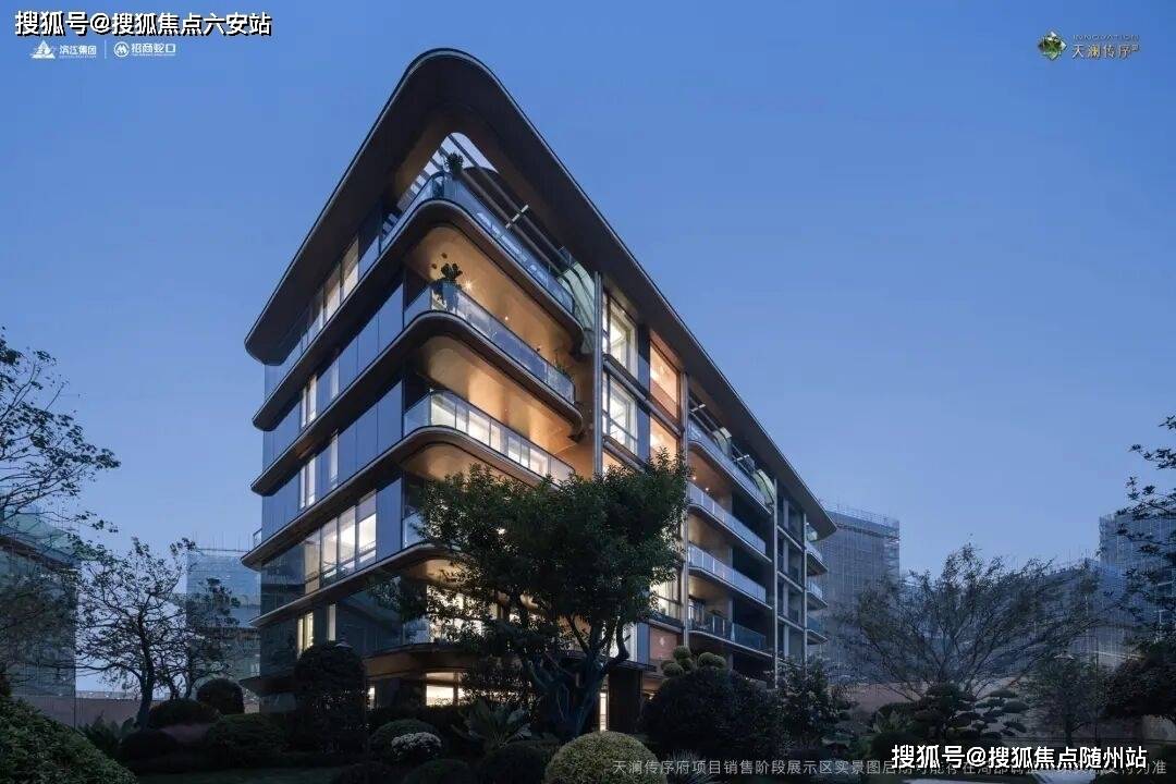 开元棋牌- 开元棋牌官方网站- APP下载滨江天澜传序府官方网站-杭州滨江天澜传序府官網樓盤詳情-杭州房天下-楼盘详情-最新房价+户型图+项目交通+小区配套