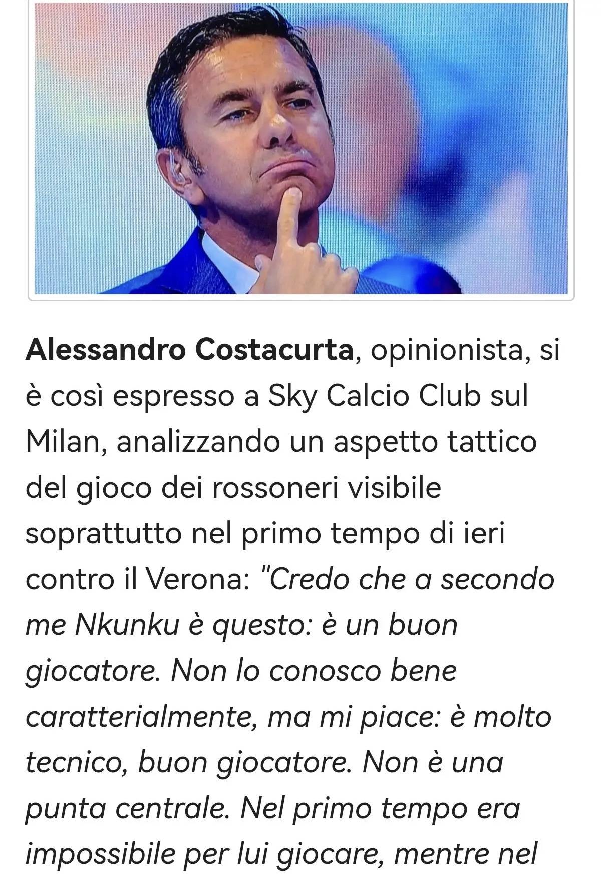 米兰名宿科斯塔库塔：米兰应该更多纵向传球恩昆库是和球队一起在下半场找到状态的体育- 体育官方网站 世界杯官方指定投注平台