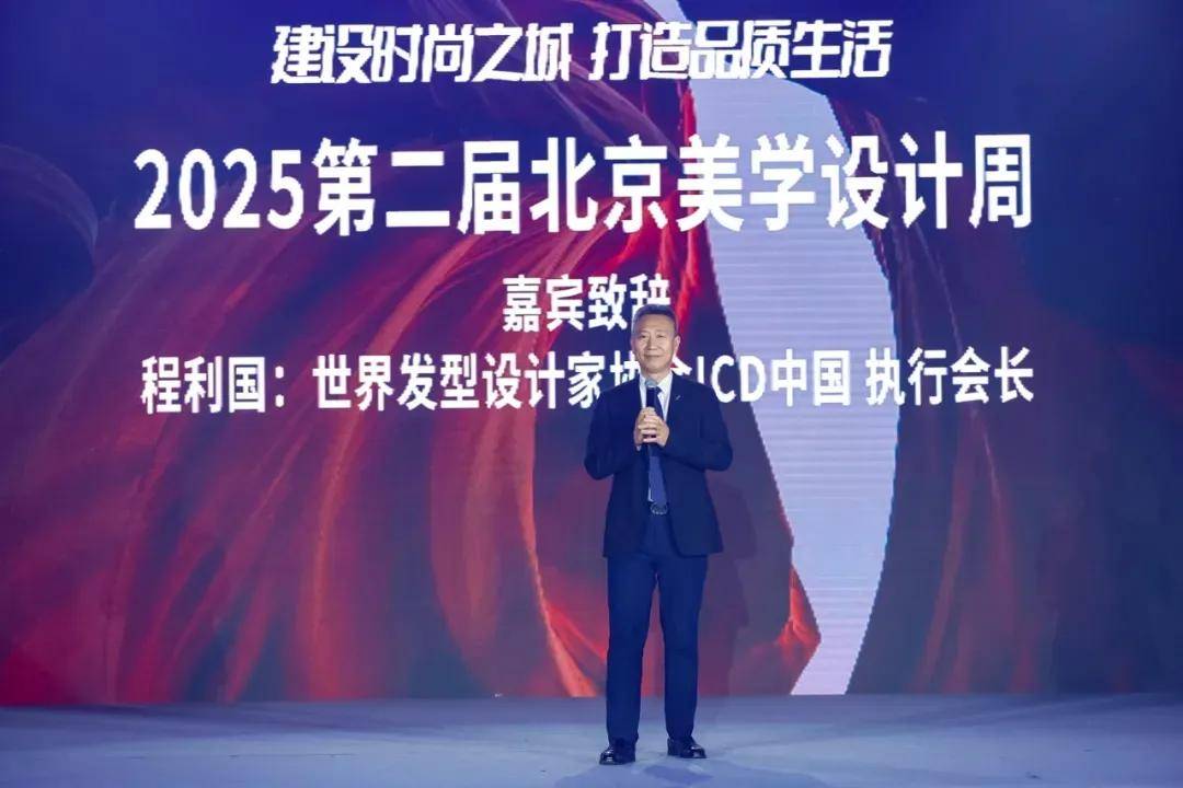 会188金宝博- 金宝博官方网站- APP长孙嫱、副会长范孙