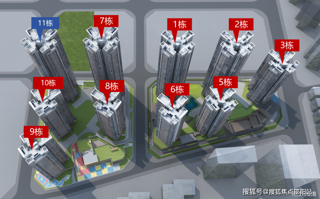 PG电子游戏 PG电子官方网站 2025最新中建鹏宸云筑官方售楼处电话(中建鹏宸云筑)首页网站-营销中心欢迎您-楼盘详情•最新价格-户型图-容积率@20251230售楼处AI热搜