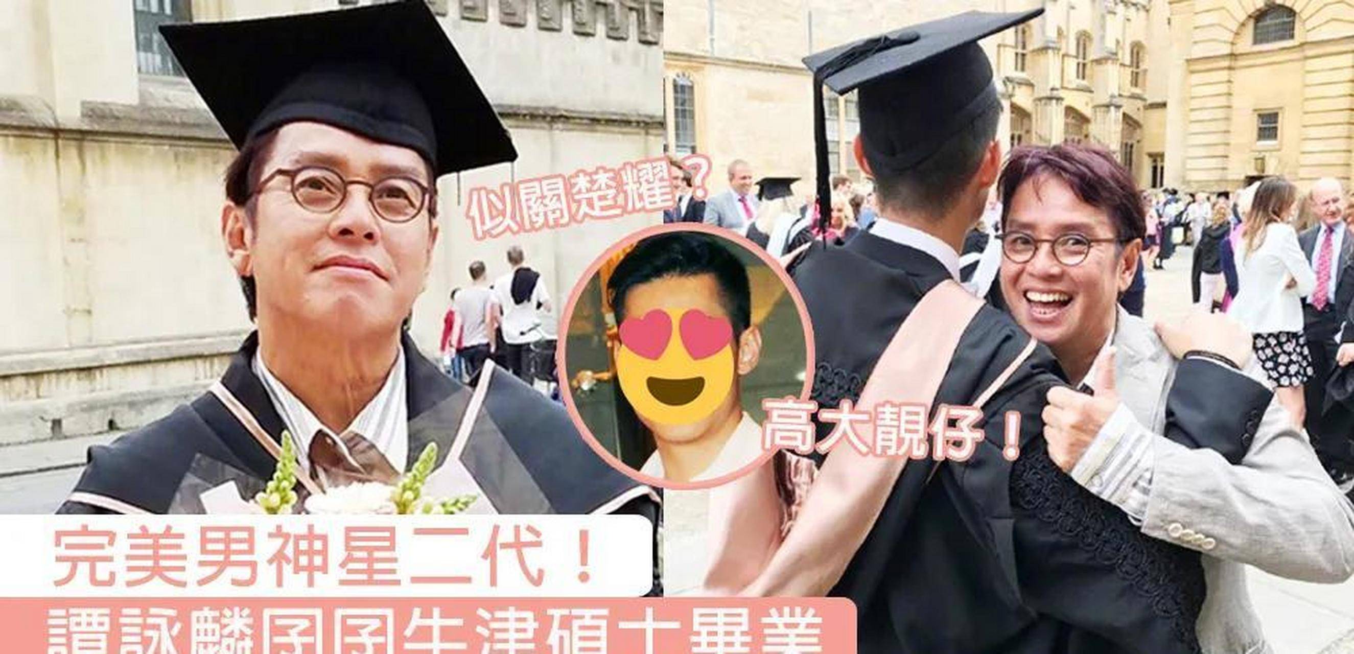 谭咏麟儿子近照曝光，眉宇英气像母亲，加拿大任工程师年薪过百万