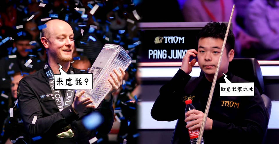 小火箭免费高速节点