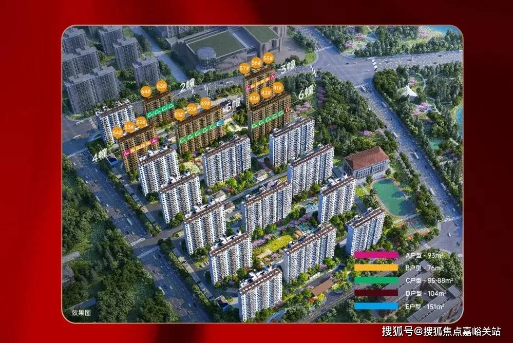 上海云湖壹号(售楼处) 首页 - 金山云湖壹号销售中心 - 环境户型价格地址 雷速体育雷速体育app下载足球篮球专业直播平台楼盘详情配套电话交房时间配套电话交房时间