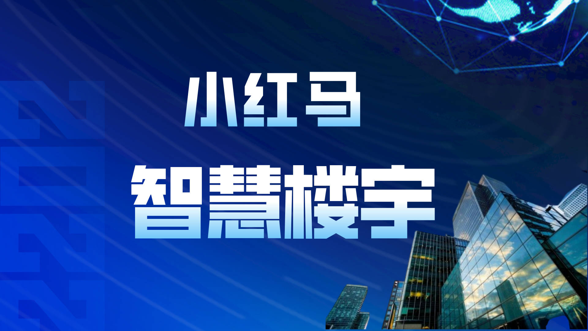 文章配图-6
