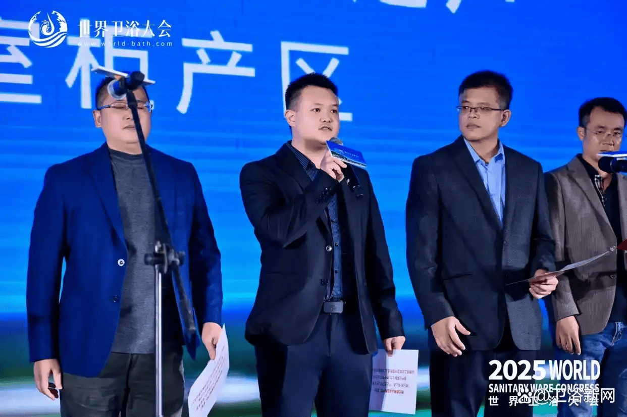 八大胜|山本梓|十六载匠心智造！佧帝绮荣膺佛山浴室柜产业带星品牌