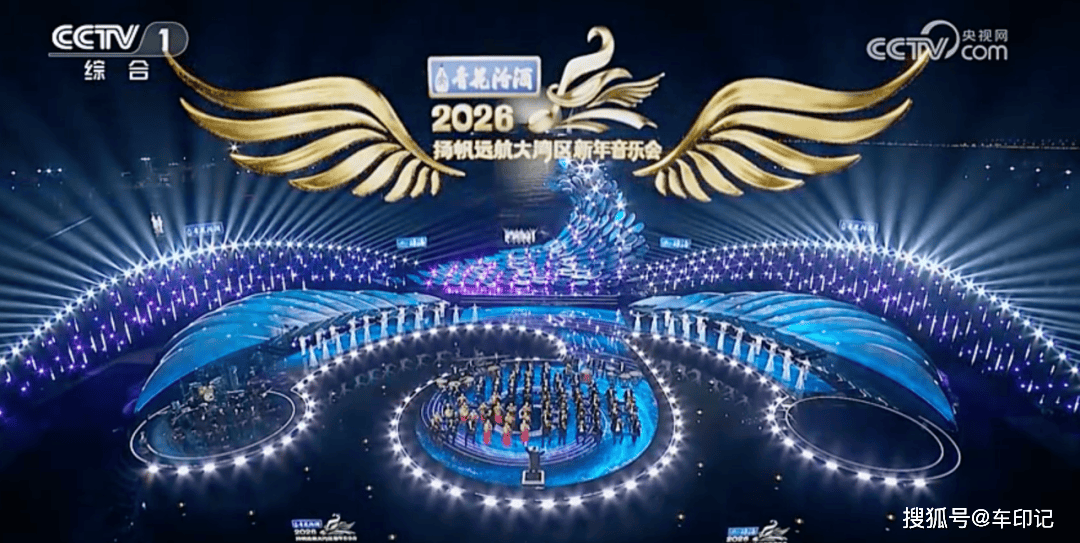 奏响时代新声 传祺向往M8护航2026大湾区新年音乐会(图1)