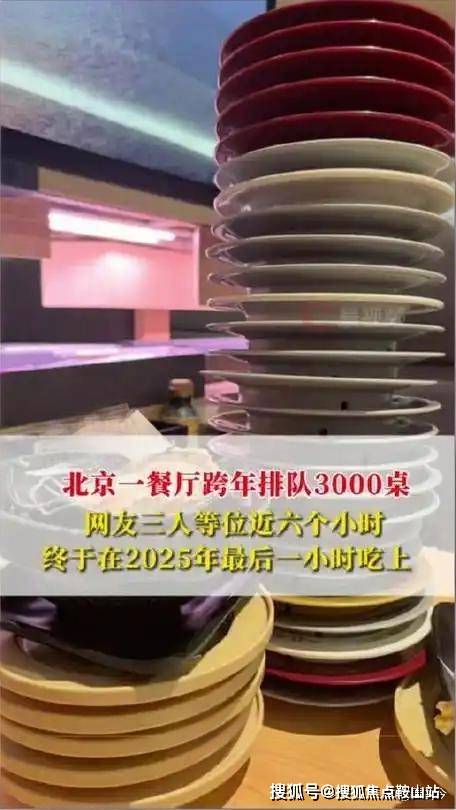 南山太爱体育- 爱体育官方网站- APP下载子湾108府售楼处电话 (官方热线) 首页网站-太子湾108府营销中心全城争藏-楼盘详情•最新动态-交付标准-总户数 @202603 公示+AI热点