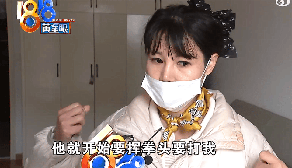 db电竞官网入口须眉凌晨通过“相近的人”约上技师抵达后竟闹到报警两边说辞齐全不相