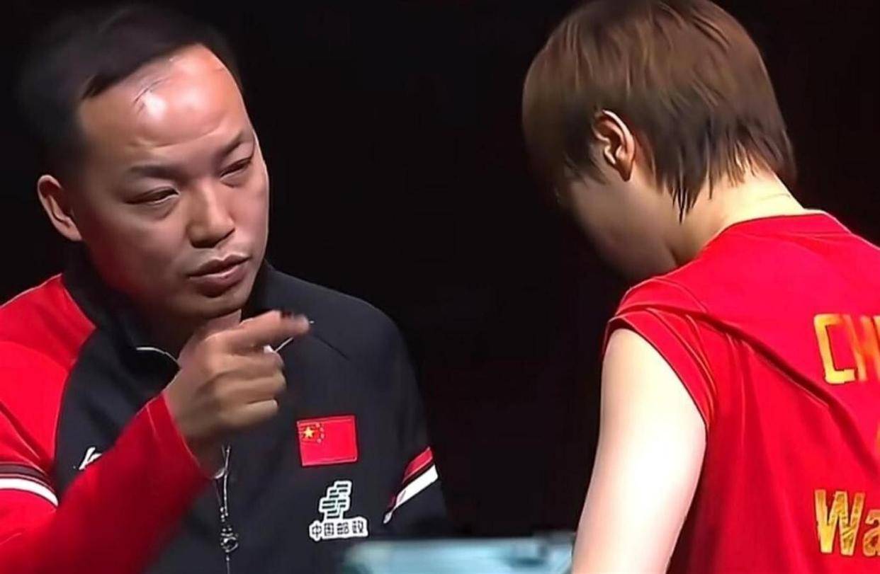 爱体育- 爱体育官方网站- APP下载国乒选拔结束王励勤大胆提拔4位新面孔蒯曼教练遇难题莎莎送祝福