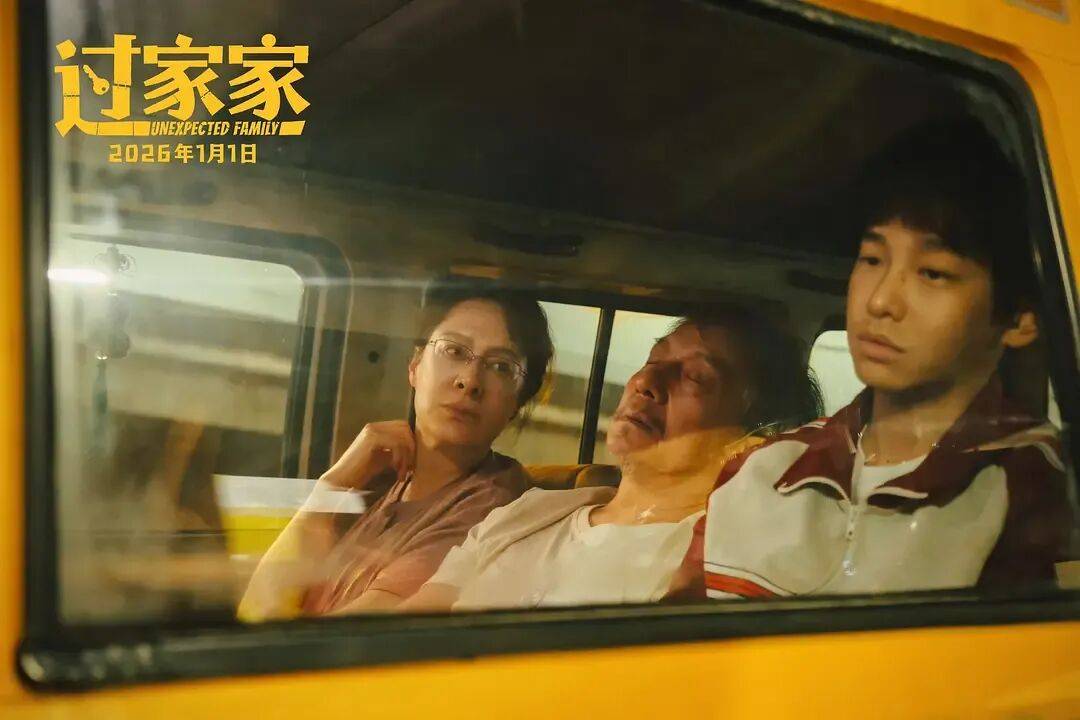 元旦档三天票房7.39亿又成过往十年倒数……新片为啥打不过动物城和阿凡达？