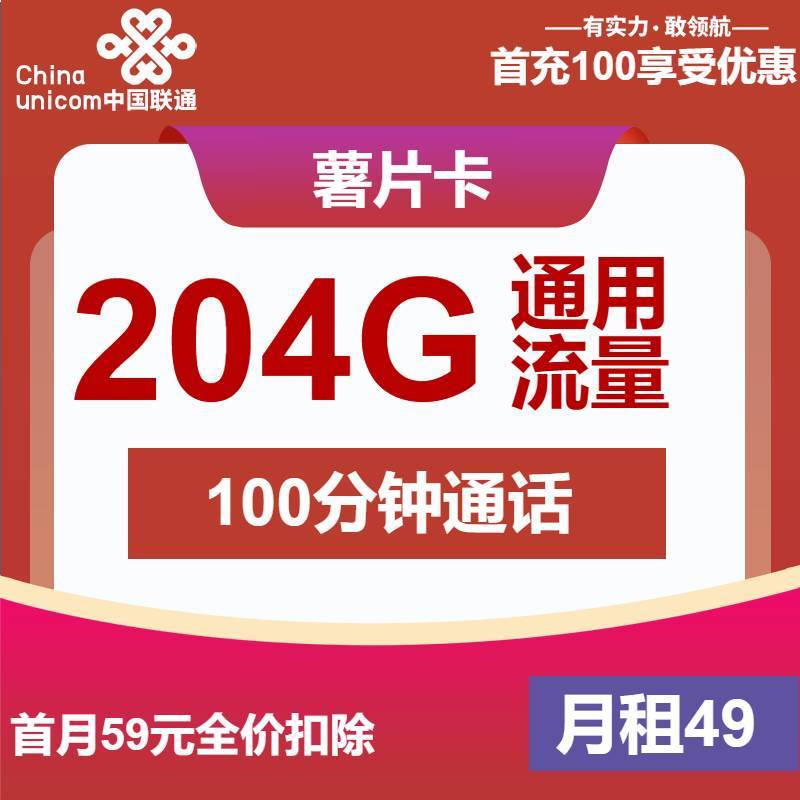 win10电脑vpn怎么关闭