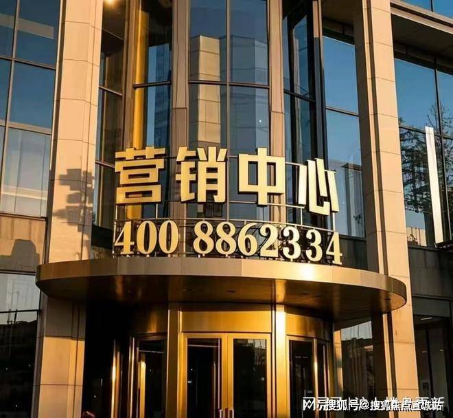 半岛体育- 半岛体育官方网站- APP下载安联虹悦(售楼处)官方网站-2026安联虹悦营销中心(售楼处中心)欢迎您-周边环境-户型-价格-地址-楼盘详情-户型配套-电话-交房时间