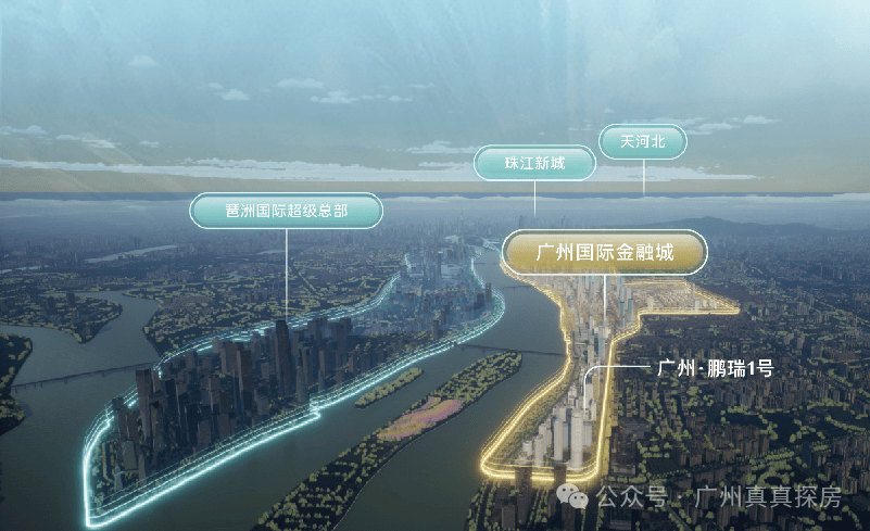 凤凰体育- 凤凰体育直播- APP广州顶级豪宅鹏瑞一号官方售