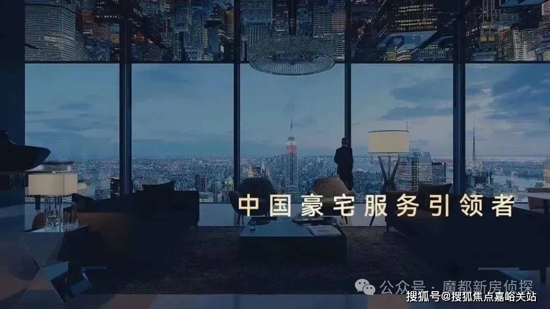 海泰北外滩售楼处电话→海泰北外滩售楼中心电线楼盘百科→处楼盘网站→测评→中心电线小时热线电话博鱼体育- 博鱼体育官网- APP下载世界杯指定平台