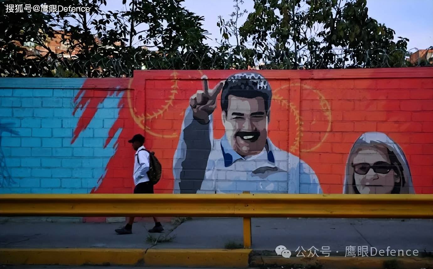 副总统已接管权力！特朗普不支持反对派，要监管委内瑞拉