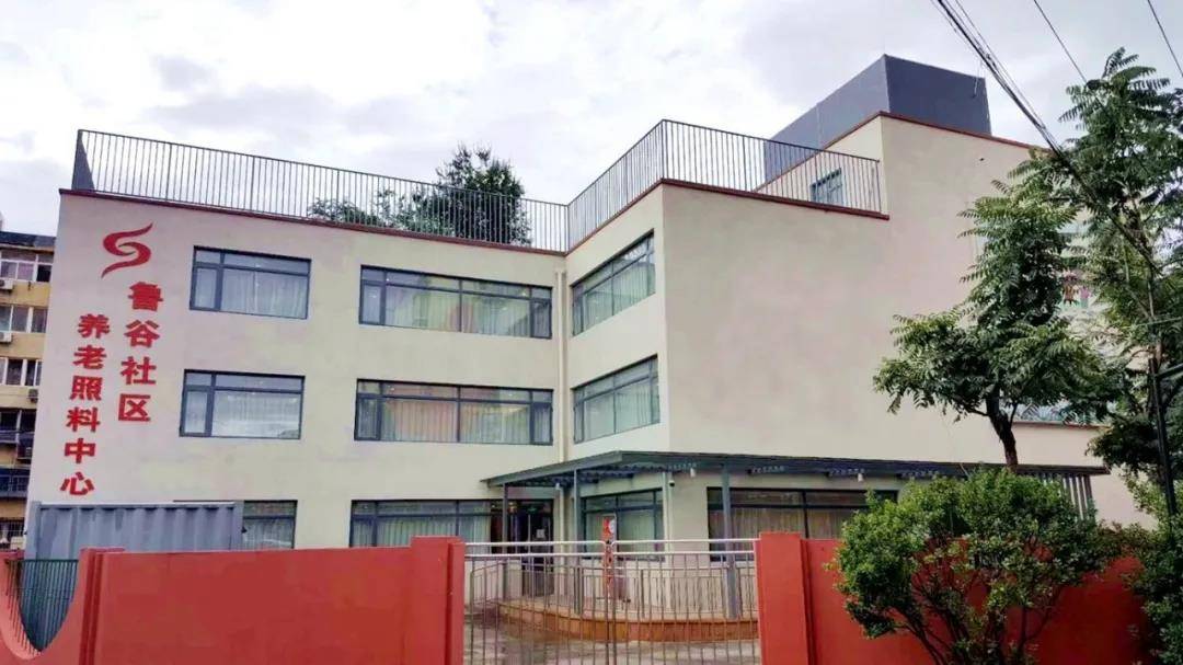 北188金宝博- 金宝博官方网站- APP京医院附近养老院怎