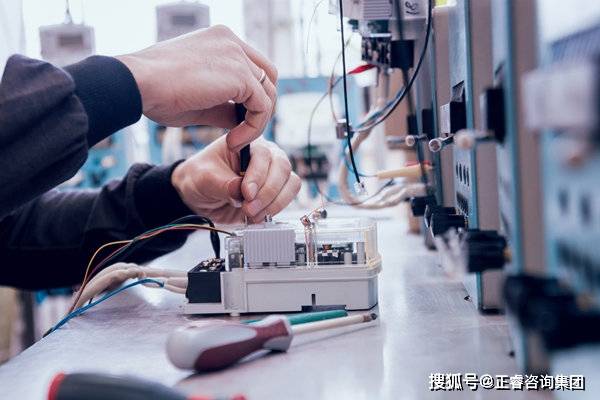 PG电子APP下载 - 官方正版，安全无忧工厂人力资源管理咨