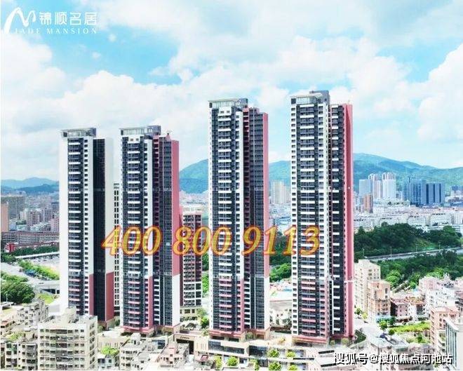 龙华【锦顺名居】现房即买即收楼总价2字头万入手三房