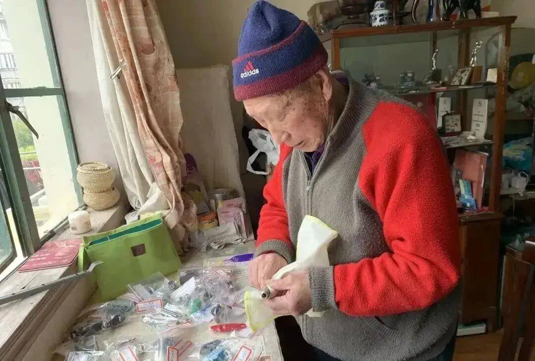 足球直播-NBA直播_英超_世界杯体育【超清在线观看】97岁！新中国第一代足球裁判高慎华去世遗体捐赠续写奉献篇章