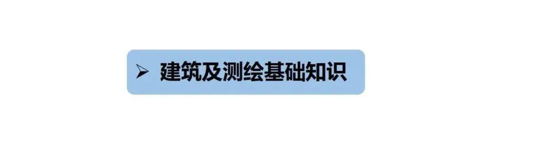 文章配图-72