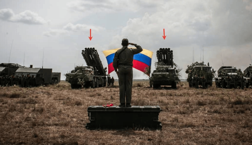 马杜罗刚被掳走,乌克兰人就等不及了,想把委军的俄制军火搞到手