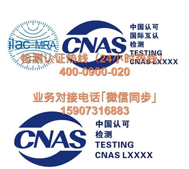 宜宾职业健康安全管理体系认证（ISO45