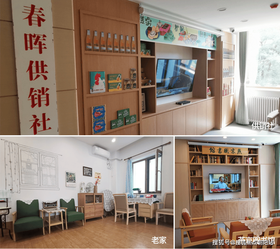 开云体育- 开云体育官方网站- APP 最新2025朝阳区首