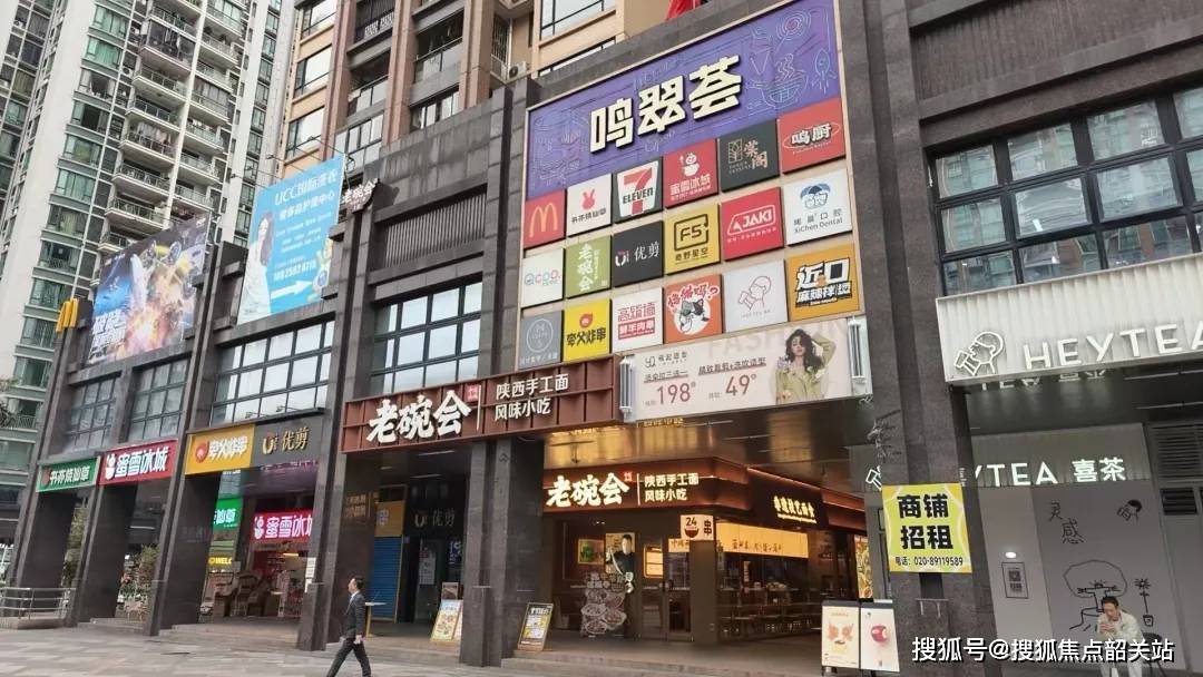 鸣翠花园四期官方售楼处电话(鸣翠花园四期)官方首页网站-营销